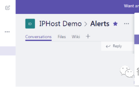 Iphostmonitor：是否可以向Microsoft Teams频道发送警报？