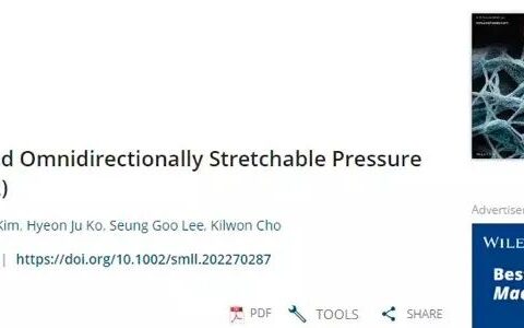 全方位拉伸亦能保持灵敏度，仿生电子皮肤像鳄鱼皮般柔韧