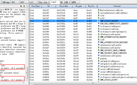 美格智能Cat.1模组PSM功能现网测试图文详解