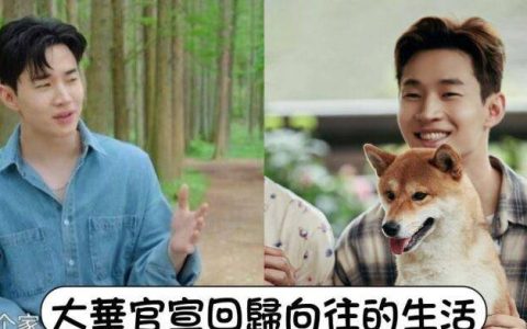 芒果TV海外怎么看长寿如何在海外免费开通芒果TV家庭版