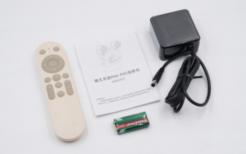 投影仪中会用到亿光电子的那些元器件呢？