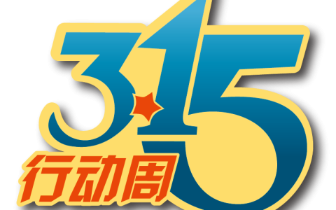 除了申请退款，淘宝客服“啥都不行”？