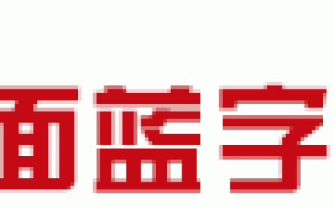 热剧| 《他 是 誰》全24集，直接观看！-他是谁在线观看