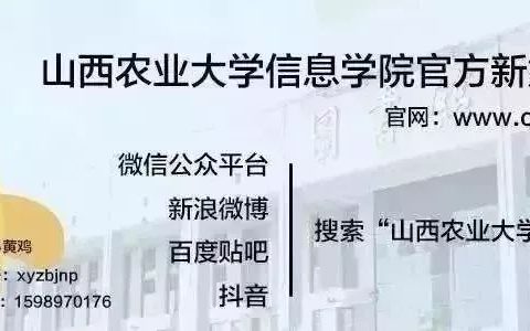 报考攻略 | 2019年专升本招生考试政策问答-2019年专升本考试科目有哪些