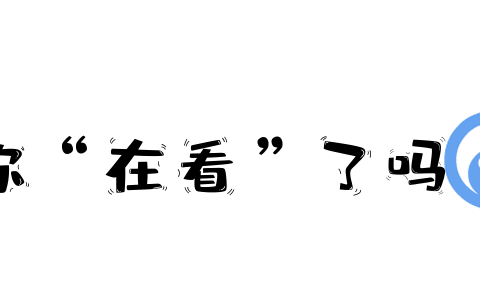 2月份70城房价：一线城市同比上涨，二三线同比降幅收窄