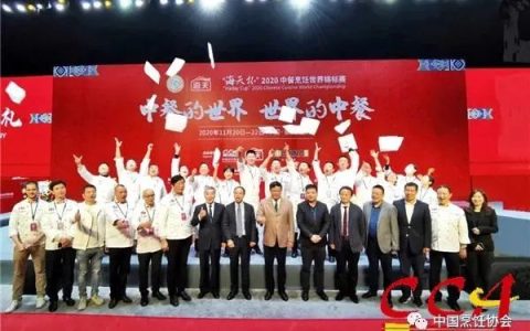 2020年最后一个月，再拼一把！