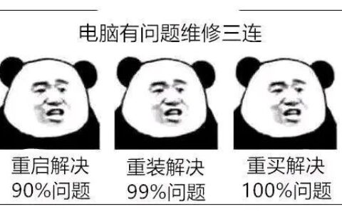 微软官方工具重装win10系统简单教程，小白也可轻松学会