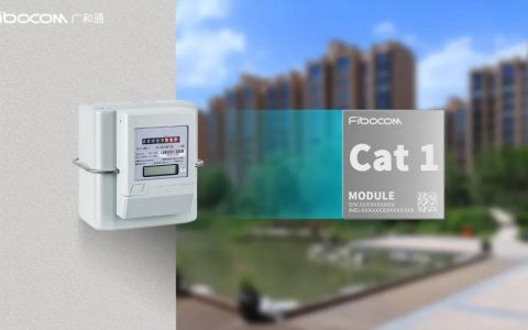 广和通Cat.1模组与亚华物联智慧燃气表组成“CP”