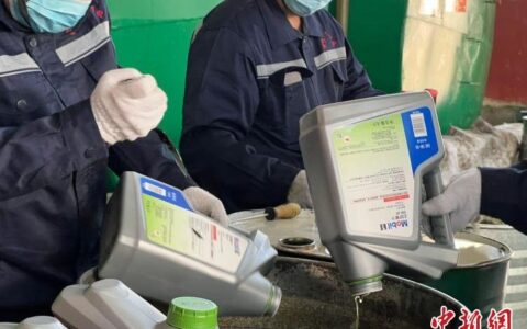 世界知识产权日 新疆公安机关集中销毁侵权假冒商品