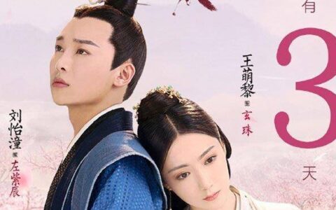 原创
三千鸦杀电视剧在线观看免费 三千鸦杀全集免费观看_海峡网-三千鸦杀 电视剧在线观看免费策驰