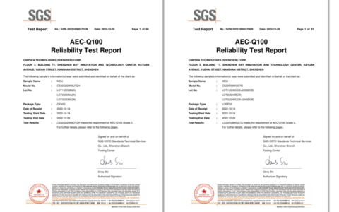 芯海科技汽车电子“叒”获AEC-Q100车规认证
