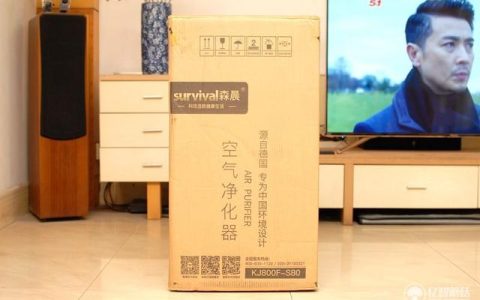 专为中国环境制造好空气的净化器——Survival森晨S80空气净化器-森晨官网