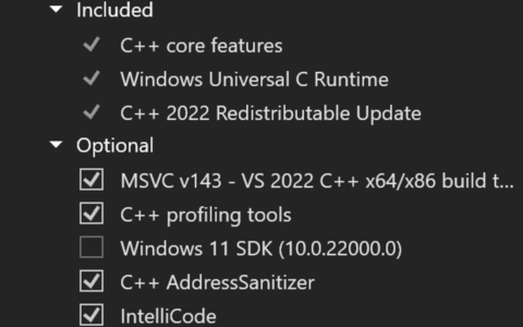 Visual Studio 2022集成虚幻引擎