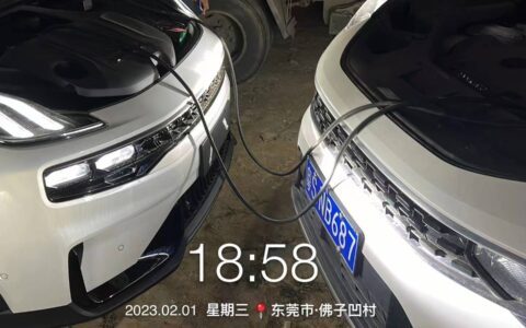 关于领克售后服务中的“24小时道路救援”
