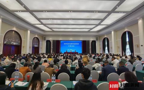 成都：未成年人保护热线融入“12345” 24小时接听受理未成年人救助与投诉