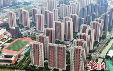 11月70城房价出炉 一线城市同比涨幅略有扩大