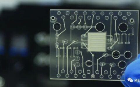 微流控生产型芯片企业毫厘科技完成千万级天使轮融资