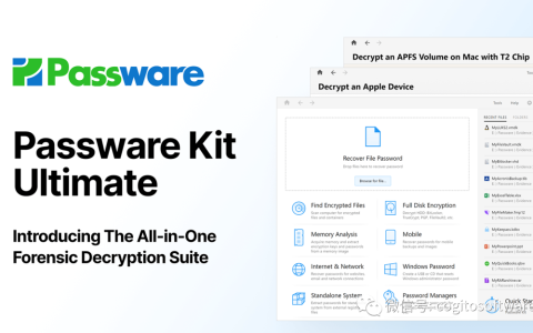 Passware Kit 2023 v2 现已发布