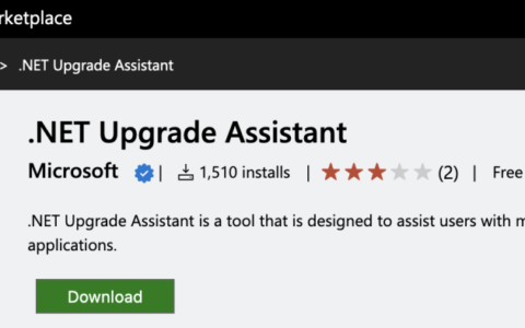 微软推出VS扩展，可快速升级.NET项目