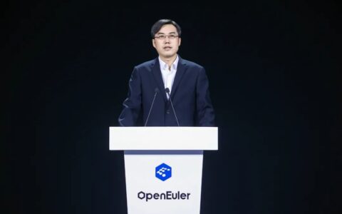 openEuler委员会ZX江大勇：激发原创力量，逐梦数智未来