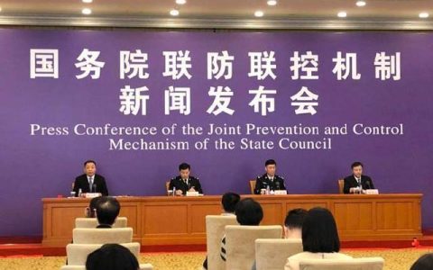 海关总署：入境人员若被列入失信旅客黑名单，行李100%开箱彻查