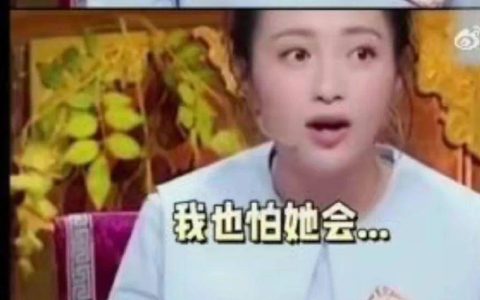 黑暗荣耀、任嘉伦、包贝尔包文婧等明星的八卦爆料