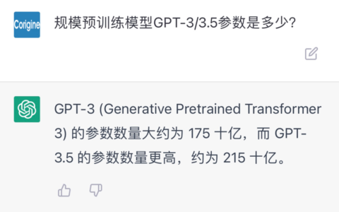 爆红智能AI如何看待DPU