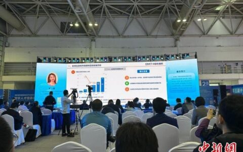 研究报告预计全球云游戏市场收入2023年增至38亿美元