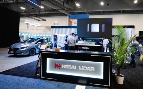 CES 2023看点: 禾赛科技纯固态激光雷达FT120迎来海外首秀