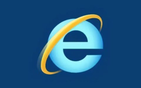 时代的眼泪！IE浏览器正式退役 Edge浏览器永远滴神-ie浏览器过时了吗