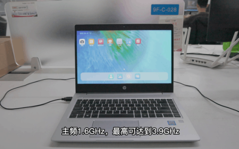 OpenHarmony开源鸿蒙成功适配PC