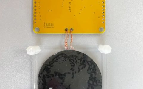 大联大推出基于易冲半导体CPS4057芯片的无线充电接收端方案