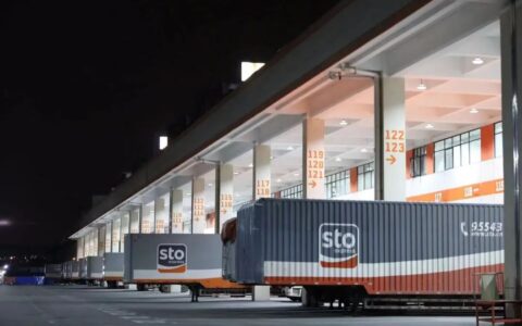 积极探索快递物流行业智能化应用实践，申通快递推出网点智能客服系统“申小蜜”-快递行业智能化的现状和趋势