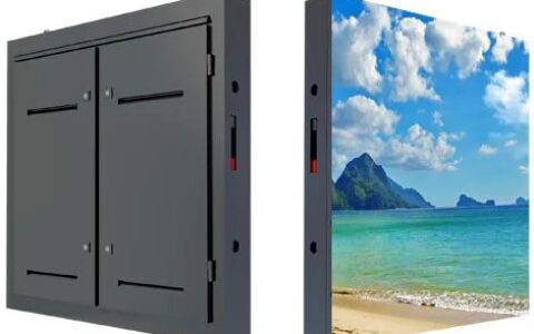 LED显示屏常用到的几种箱体介绍