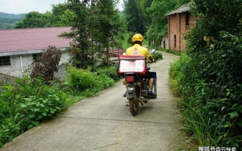 如何利用云快卖创建乡镇同城外卖小程序？