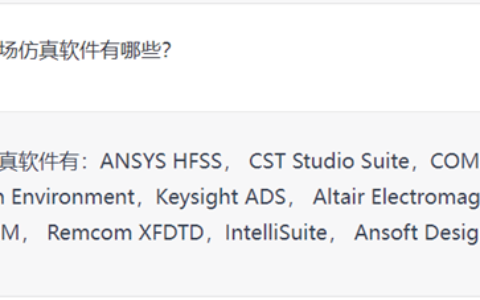 ChatGPT请回答，我想和你聊聊