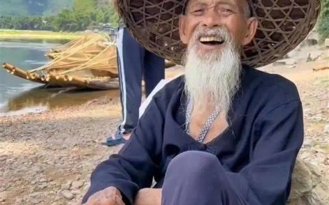 “20元人民币老爷爷”去世，享年94岁