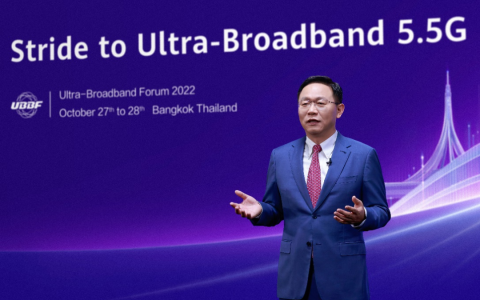 华为正在推进5.5G技术  华为汪涛迈向超宽带5.5G
