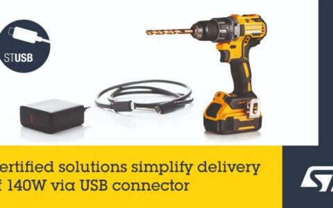 ST USB供电整体方案获USB-IF认证: 输出功率达140w，支持多设备充电