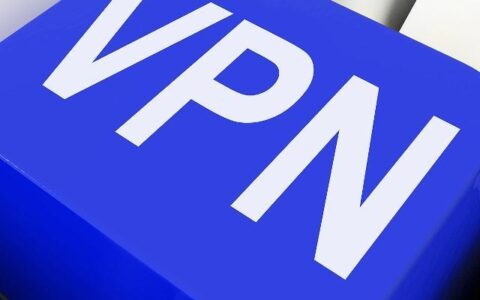 爱快路由器如何使用爱快云海外加速IK-A125千兆企业级（1年SD-WAN智能组网版本