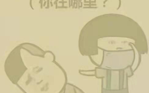 扬尘天气在家如何防护措施 家里空气中的沙尘怎么处理-房间扬尘大,怎么弄好看