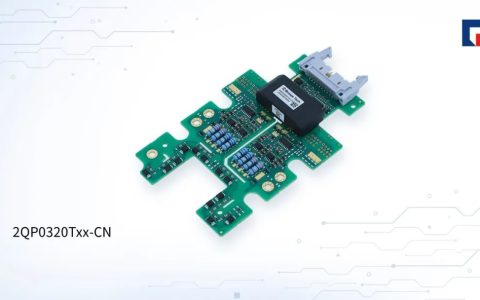 青铜剑技术适配PrimePACK™封装IGBT模块双通道2QP0320Txx-CN
