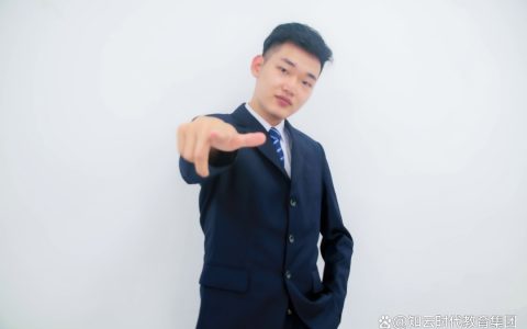 就业学子说｜知云学子朱超宇入职阿曼金龙集团