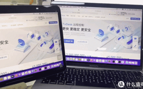 你的下一台MAC又何必是MAC——利用todesk实现iPad控制Mac玩法实例-你的下一台电脑,何必是电脑英文翻译