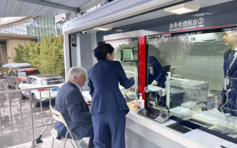 工商银行为春季代表团提供上门金融服务，获得国际大体联好评