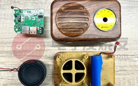 了解蓝牙音箱最初的样子 蓝牙音箱详细拆解