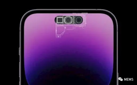 iPhone 15将全系搭载灵动岛，距离传感器性能升级