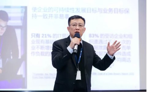 IBM解读算力时代服务器市场路在何方？