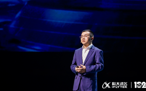 机器人超脑平台发布 全方面赋能人机协同场景