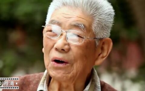 八一厂又一位老艺术家去世 享年98岁 好演员当一辈子绿叶却令人敬重